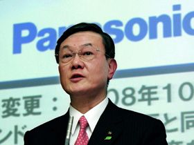 Matsushita isi schimba numele in Panasonic