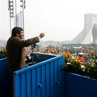 Ahmadinejad: Regimul sionist este un microb negru