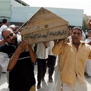 Atentat cu masina capcana in nordul Iranului