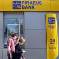 Piraeus Bank nu a sesizat, ieri, Politia cu privire la atacurile tip phishing