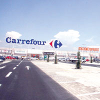 Jupiter City - un nou centru comercial in Pitesti