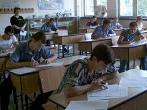 BAC 2008: Subiectele extrase la proba scrisa de limba romana