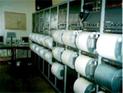 Cutremur de 7,5 grade pe scara Richter in Extremul Orient rus