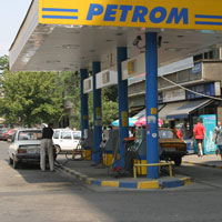 Mircea Geoana: Basescu a fost cel care a solicitat in scris privatizarea companiei Petrom