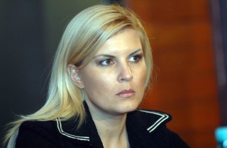 Elena Udrea nu mai vrea sa fie prezentata la televizor in costum de baie