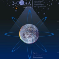 Elevii romani au castigat doua medalii la Olimpiada Internationala de Astrofizica din Indonezia