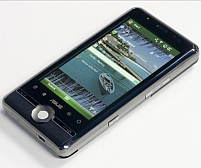 Asus pregateste un smartphone denumit Glaxy7