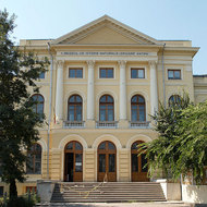 BNR bate monede si o medalie de argint la 100 de ani de la inaugurarea Muzeului Grigore Antipa