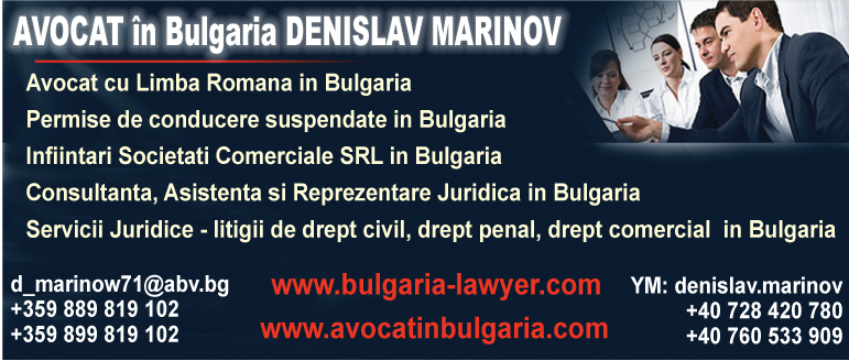 Avocat cu Limba Romana in Bulgaria