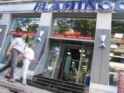 Flamingo a investit 300.000 euro intr-un nou magazin, prima unitate de tip concept store a retelei
