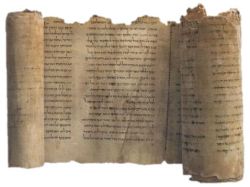 Manuscrisele de la Marea Moarta - cea mai importanta descoperire arheologica din perioada postbelica