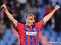 Steaua - Unirea Urziceni 1-0. Norocul le-a suras ros-albastrilor - VIDEO