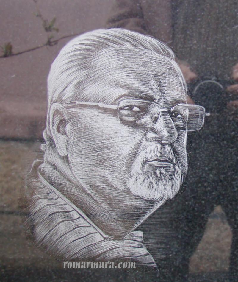 Gravat portret sau litere