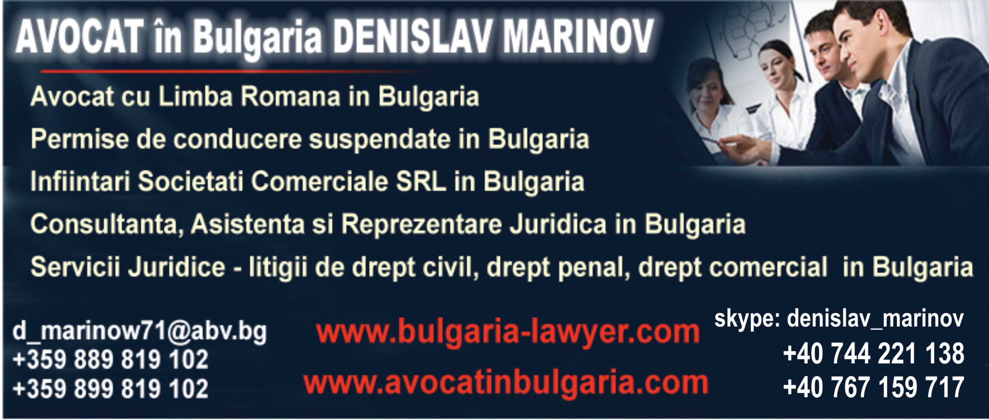Consultanţă ?n domeniul afacerilor cu proprietăţi imobiliare in Bulgaria 