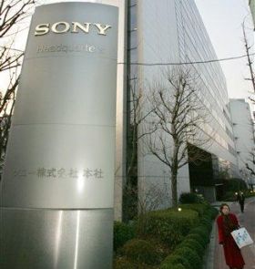 Sony se restructureaza: 8000 de angajati vor fi concediati