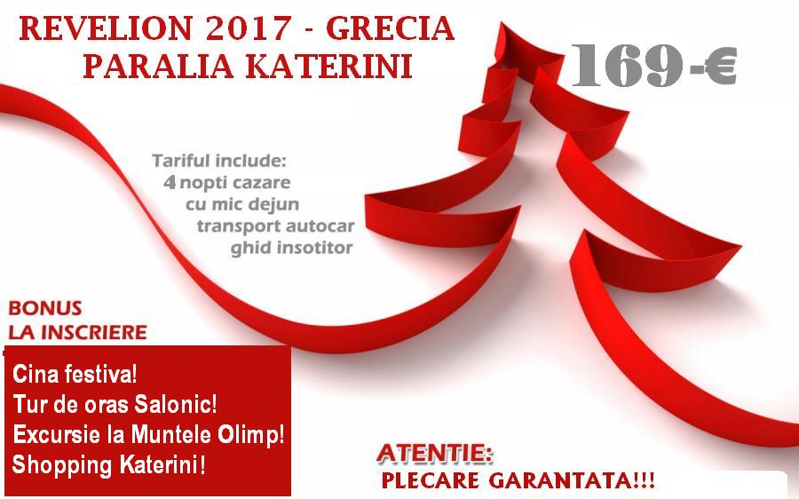 Super program Revelion Grecia 2017