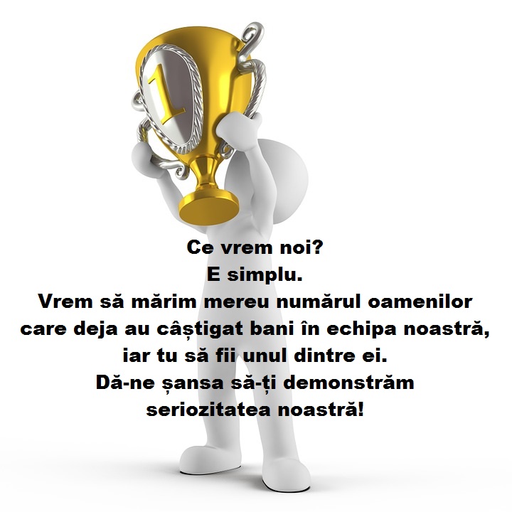 Oferta noua in anul 2017