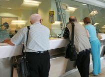 Programul institutiilor publice in perioada sarbatorilor