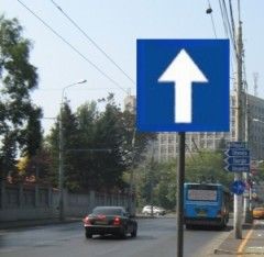 Bucurestiul se umple de strazi cu sens unic pentru deblocarea traficului