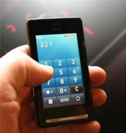Carte de telefon pentru numerele de mobil. Baza de date va fi disponibila pe internet
