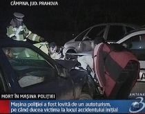 A scapat dintr-un accident si a murit intr-un altul, in masina politiei
