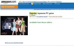 RapeLay - un joc video in care personajul principal violeaza mai multe femei, a fost interzis pe Amazon.com