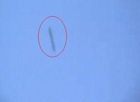 Un OZN a fost filmat de turisti in Somerset, Anglia