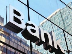 Si bancile dau afara! 6.000 de disponibilizati pana la sfarsitul anului!