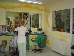 Beauty Salon Anda