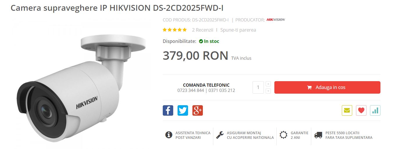 camera supraveghere video