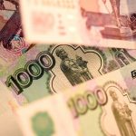Promsvyazbank din Rusia cumpără mai multe sucursale în Ucraina anexată