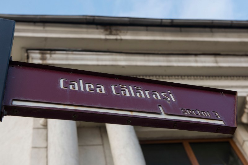 Hala Traian, piața cu aspect de gară europeană unde bucureștenii găseau răsfățuri de la „coloniale”, și unde peștii vii erau ținuți la subsol, în bazin