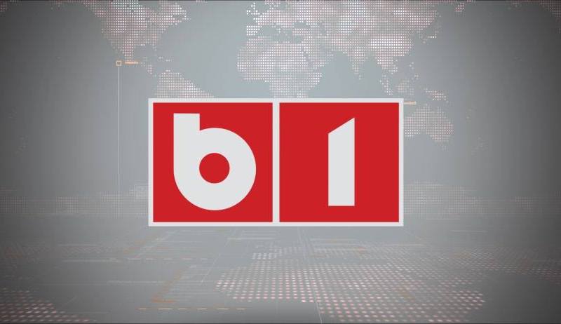 Logo B1 / Foto: Facebook B1.ro