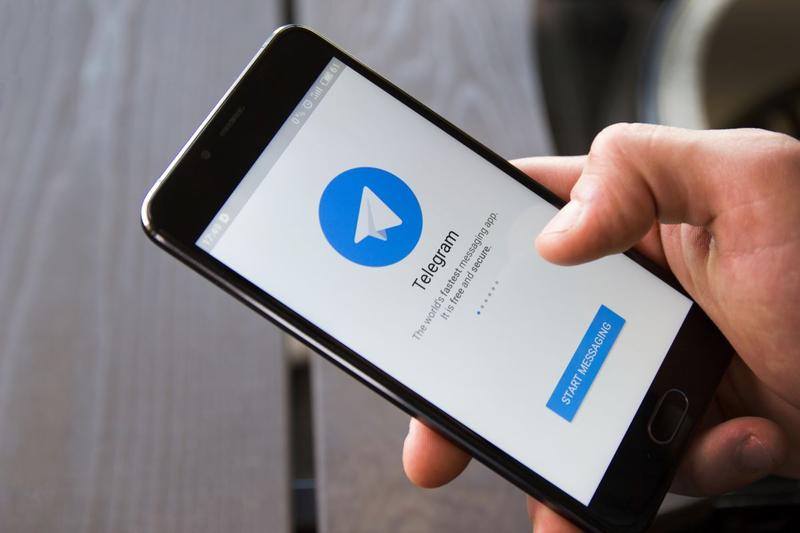 Telegram, Foto: Larichev89, Dreamstime.com