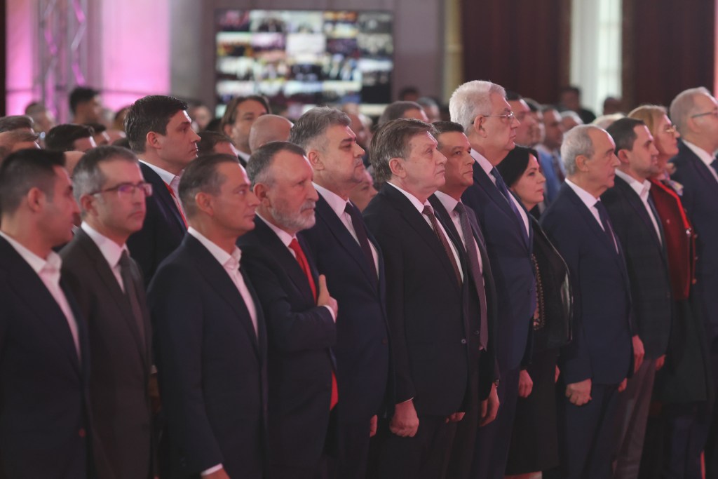 Congresul Partidului Social Democrat pentru desemnarea candidatului PSD la alegerile prezidenţiale, la Palatul Parlamentului din București, 2 februarie 2025. Inquam Photos / George Călin