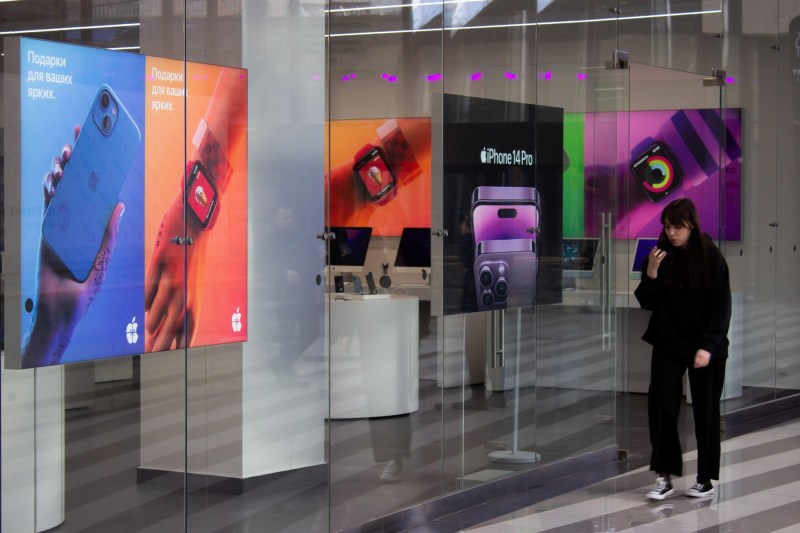 Apple, amendată în Rusia din cauza încălcării legii privind „propaganda LGBT”