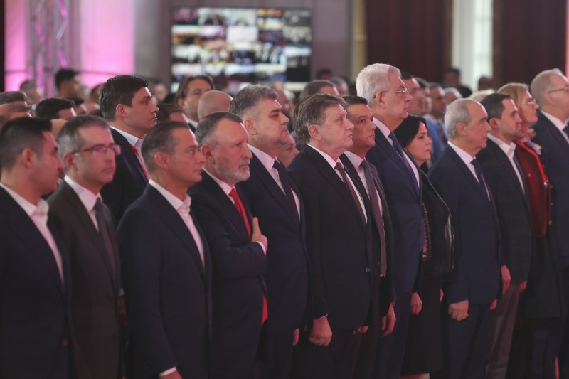 Congresul Partidului Social Democrat pentru desemnarea candidatului PSD la alegerile prezidenţiale, la Palatul Parlamentului din București, 2 februarie 2025. Inquam Photos / George Călin