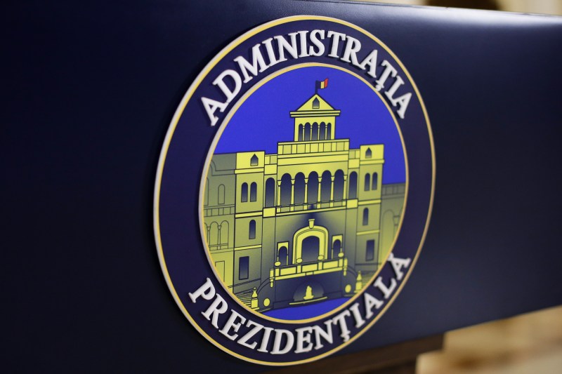 Inquam Photos / Octav Ganea