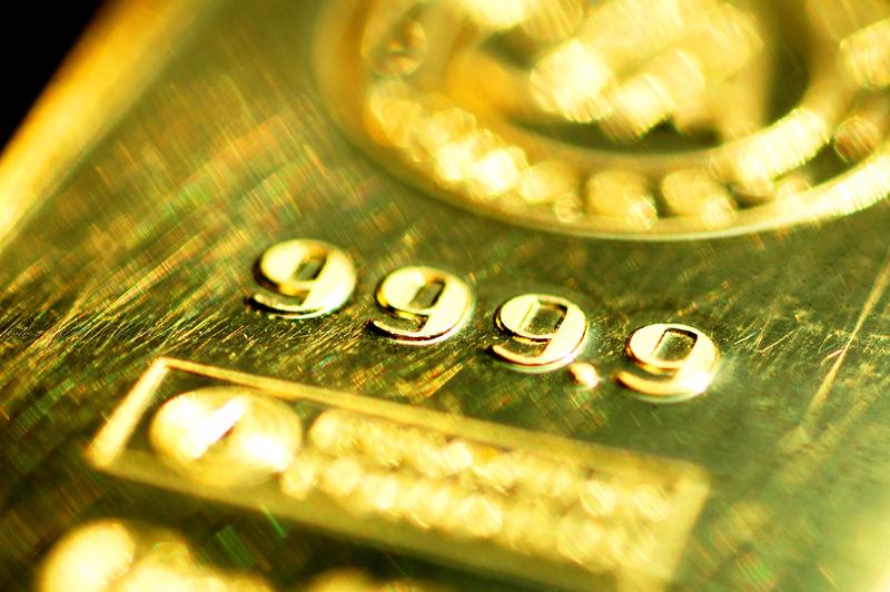 Lingou aur, Foto: Fabrizio Argonauta | Dreamstime.com