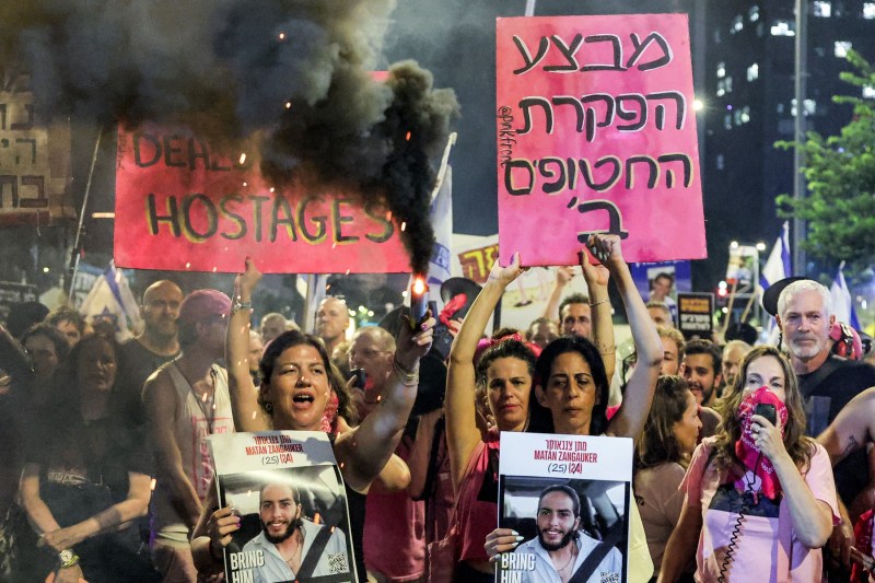 Israelul își apără bombardamentul din Qatar în fața familiilor ostaticilor, spunând că monitorizează „fiecare detaliu, mai ales în lumina evenimentelor din ultimele ore”