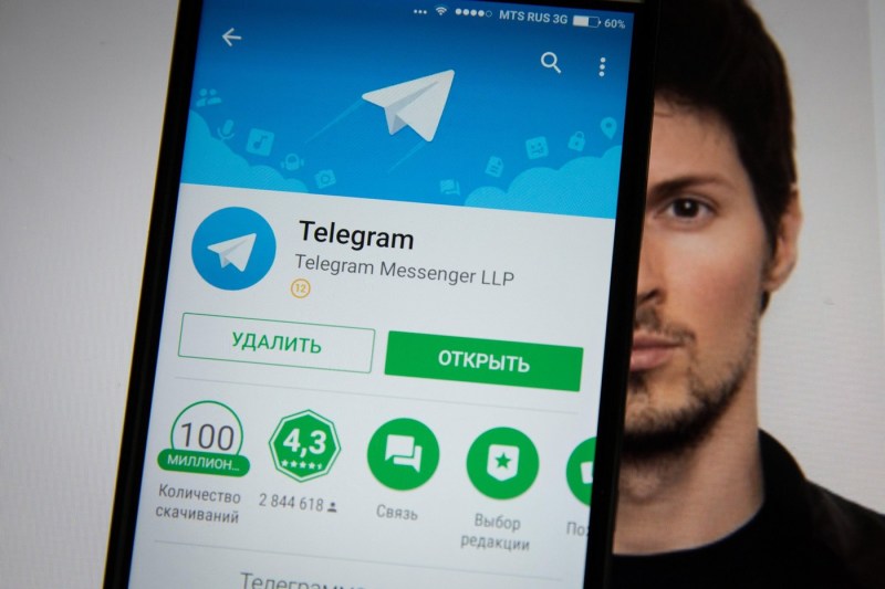 Șeful Telegram acuză din nou serviciile din Franța: susține că i s-a cerut eliminarea unor canale moldovenești din aplicație