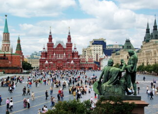 Trei morți și 15 răniți în urma unei explozii la o cafenea din Moscova