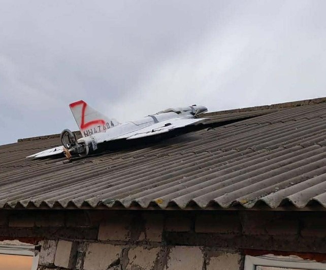 O dronă a căzut peste o casă în Republica Moldova | Foto: Poliția Republicii Moldova