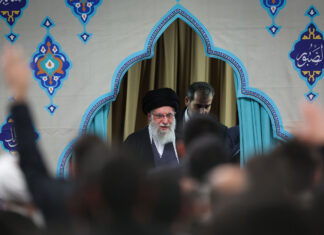 ULTIMA ORĂ Iranul a anunțat cine este acum la conducere după moartea lui Khamenei