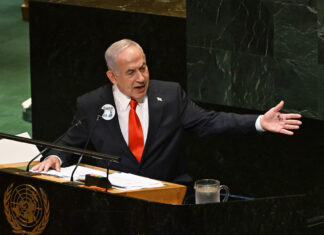 Replică dură a premierului Netanyahu pentru primarul din New York: „Pare să dorească să distragă atenția de la prostiile sale”