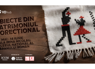 „Obiecte din Patrimoniul Corecțional”, o expoziție despre violența ascunsă în numele disciplinei, lansată de Code for Romania și Kaufland
