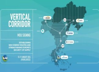 Coridorul Vertical înregistrează progrese: s-a format echipa pentru dezvoltarea proiectului. La discuții a participat și România