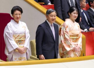 Japonia încearcă să schimbe legea pentru a rezolva criza de succesiune a familiei imperiale