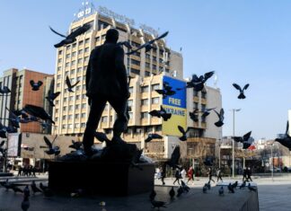 Kosovo înlătură simbolurile de susținere a Ucrainei după refuzul lui Zelenski de a-i recunoaște independența